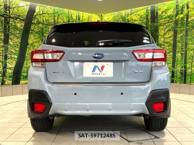 Subaru XV 2017-06 8219524-14