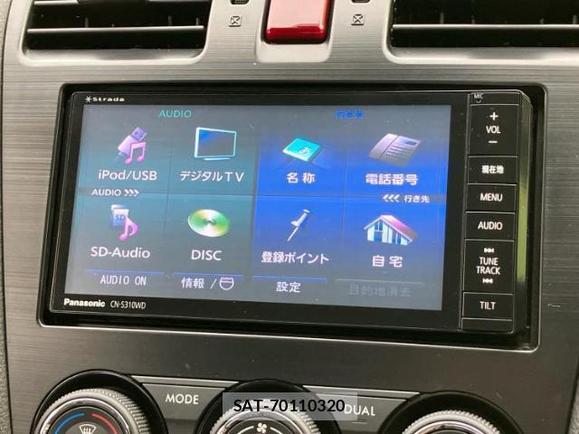 Subaru XV 2013-07 8225526-8