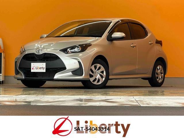 Toyota YARIS 2020-04 8221039-0