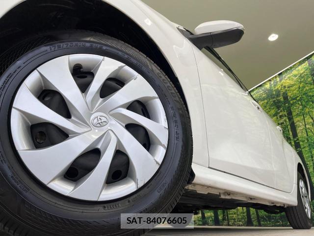 Toyota YARIS 2022-01 8221583-12