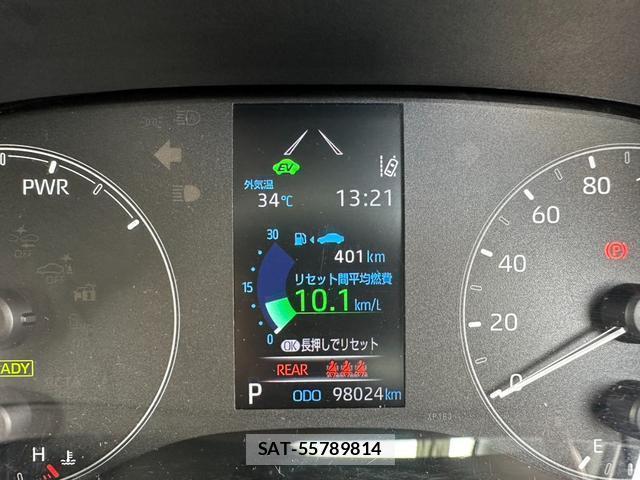 Toyota YARIS 2020-07 8221953-6