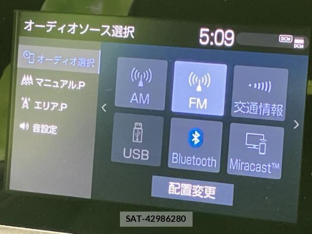 Toyota YARIS 2022-02 8225067-9