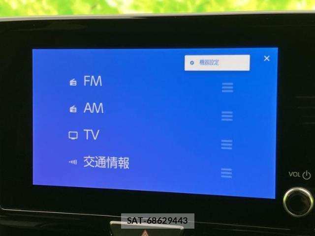 Toyota YARIS 2025-04 8225270-9