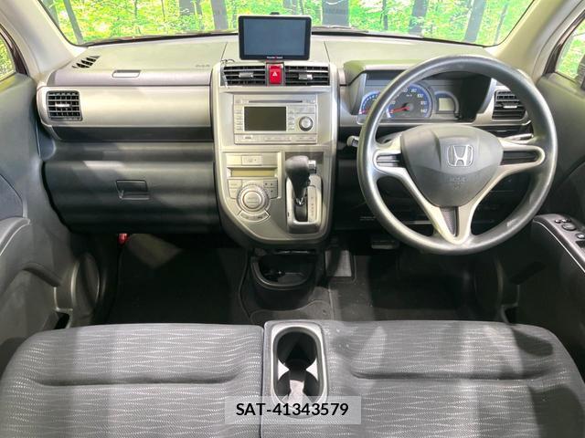 Honda ZEST SPARK 2012-01 8220846-1