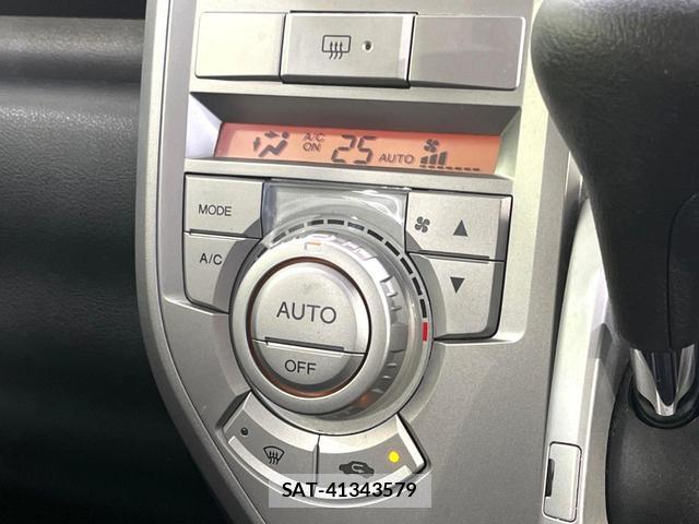 Honda ZEST SPARK 2012-01 8220846-5