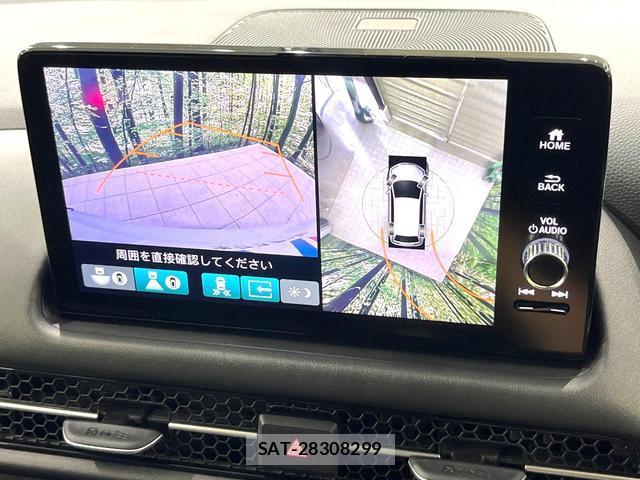 Honda ZR-V 2022-11 8216109-3