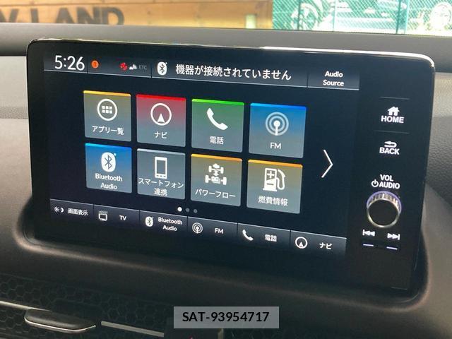 Honda ZR-V 2023-10 8217293-2