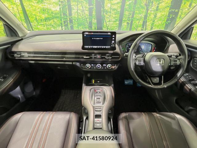 Honda ZR-V 2023-09 8219157-1