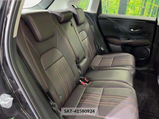 Honda ZR-V 2023-09 8219157-8