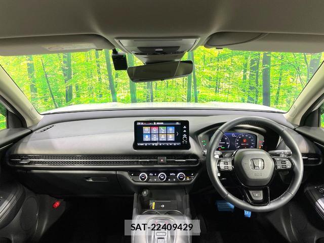 Honda ZR-V 2023-08 8219410-1