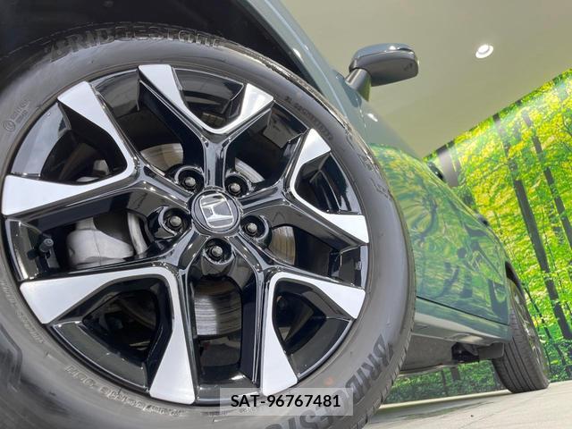 Honda ZR-V 2024-04 8220196-12