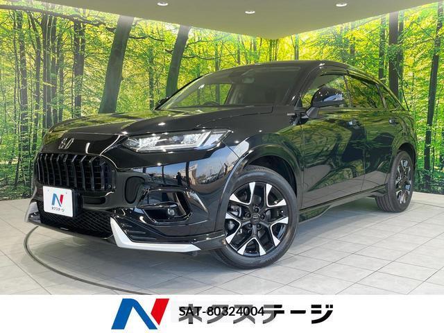 Honda ZR-V 2024-01 8220219-0