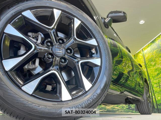 Honda ZR-V 2024-01 8220219-8
