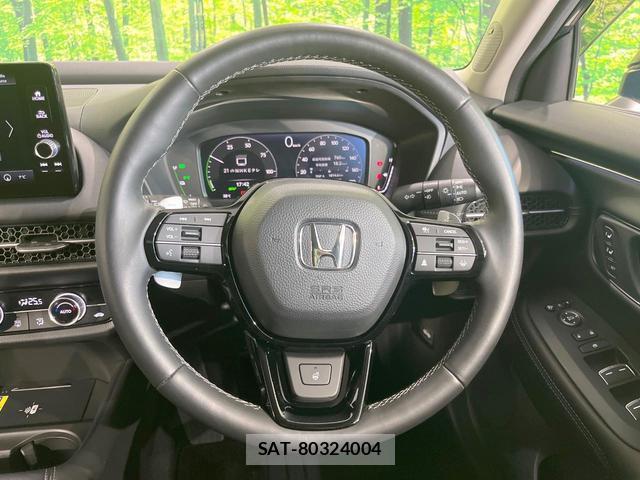 Honda ZR-V 2024-01 8220219-9
