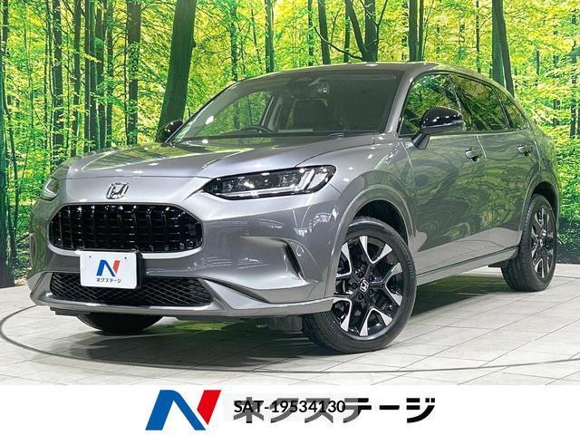 Honda ZR-V 2023-09 8220275-0