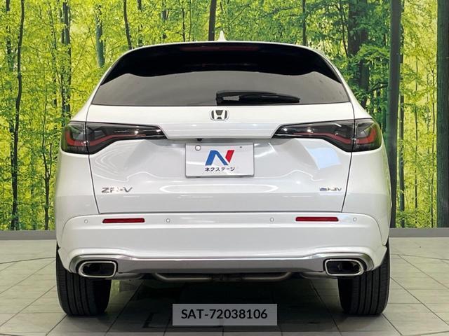 Honda ZR-V 2024-02 8221142-14