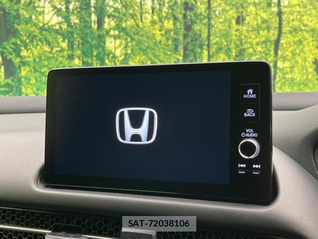 Honda ZR-V 2024-02 8221142-3