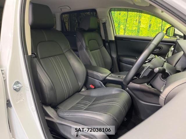 Honda ZR-V 2024-02 8221142-7