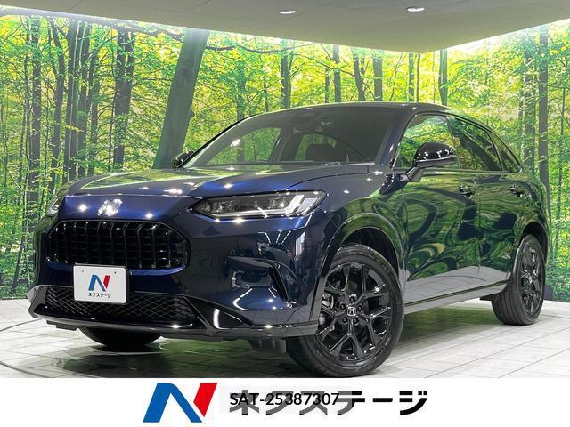 Honda ZR-V 2024-11 8222660-0