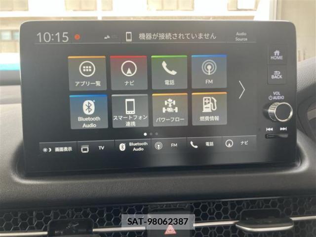 Honda ZR-V 2024-01 8223446-11