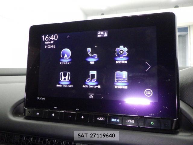 Honda ZR-V 2023-07 8223470-5