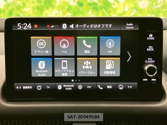Honda ZR-V 2023-10 8225149-10
