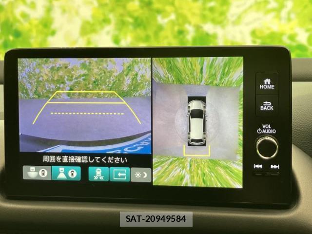 Honda ZR-V 2023-10 8225149-12