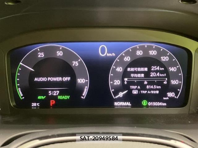 Honda ZR-V 2023-10 8225149-13