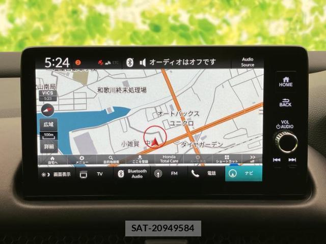 Honda ZR-V 2023-10 8225149-8