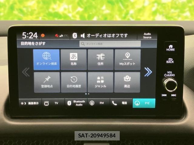 Honda ZR-V 2023-10 8225149-9