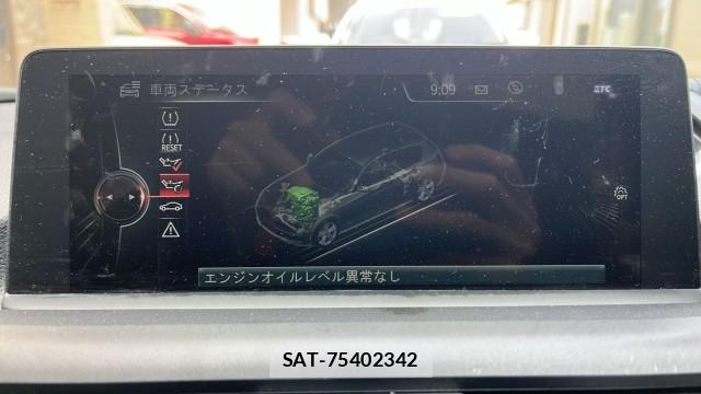 Bmw 1 SERIES 2016-07 8280672-4