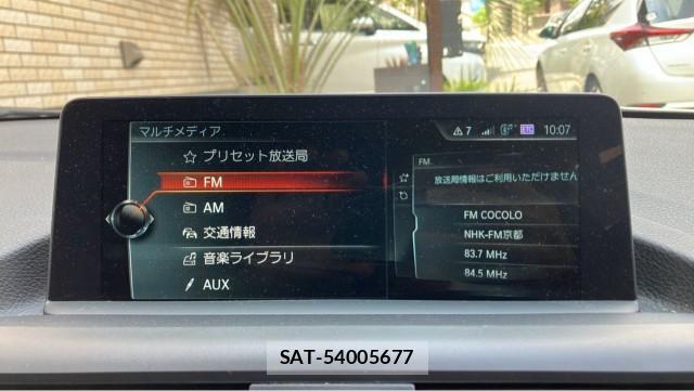 Bmw 1 SERIES 2017-09 8282140-4