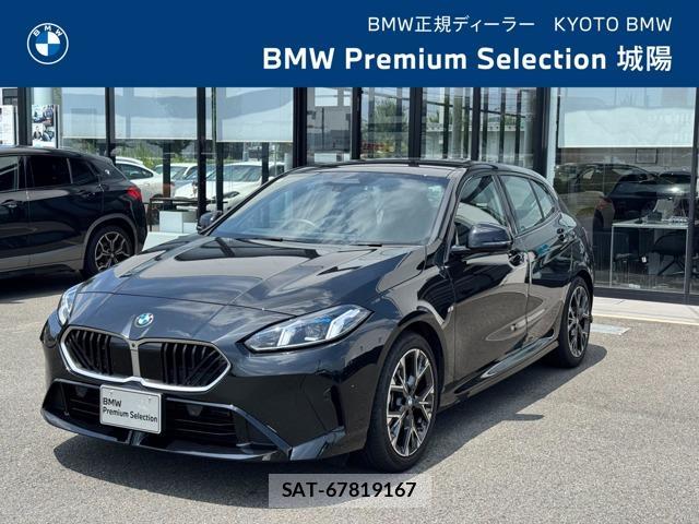 Bmw 1 SERIES 2025-04 8284716-0