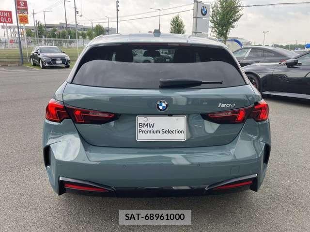 Bmw 1 SERIES 2025-05 8284718-2