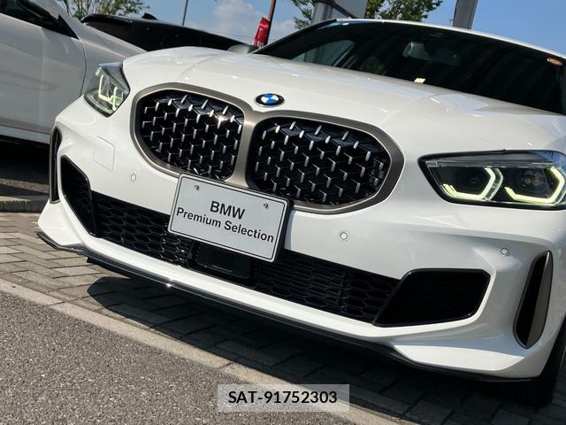 Bmw 1 SERIES 2021-08 8285496-10