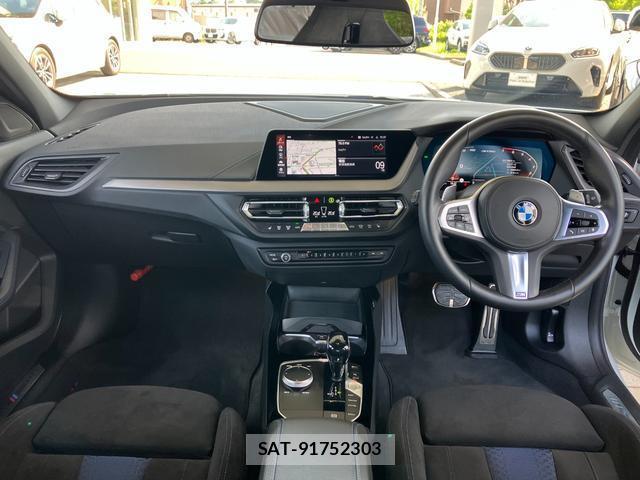 Bmw 1 SERIES 2021-08 8285496-2