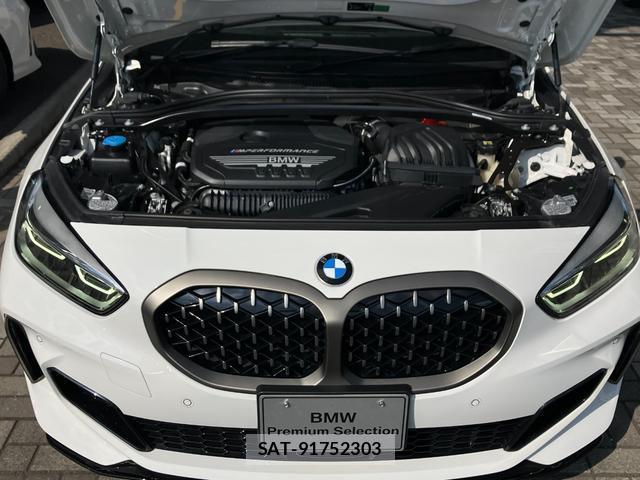 Bmw 1 SERIES 2021-08 8285496-7