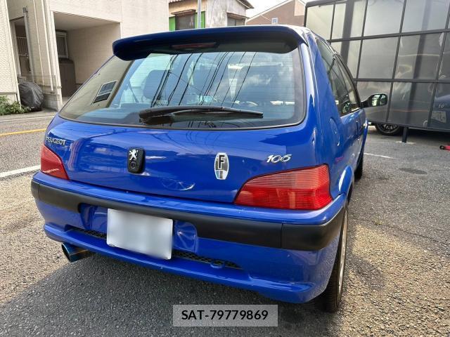 Peugeot 106 2001-06 8278686-2