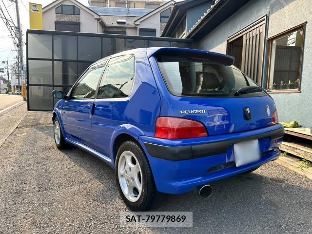 Peugeot 106 2001-06 8278686-3