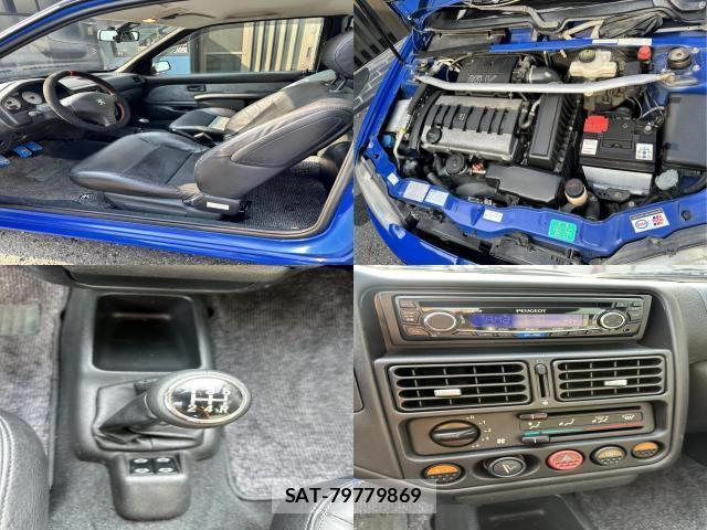 Peugeot 106 2001-06 8278686-6