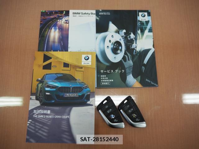 Bmw 2 SERIES 2020-03 8277708-19