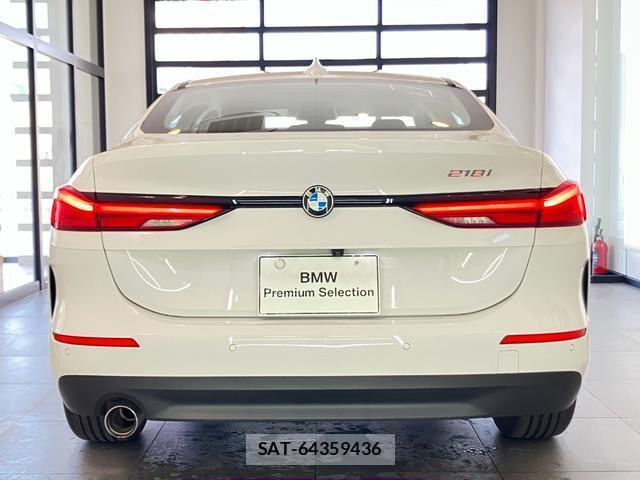 Bmw 2 SERIES 2023-06 8277738-7