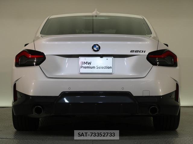 Bmw 2 SERIES 2022-05 8278139-12