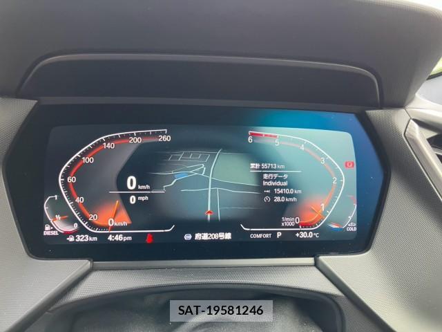 Bmw 2 SERIES 2022-09 8279001-8