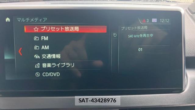 Bmw 2 SERIES 2018-09 8281478-4