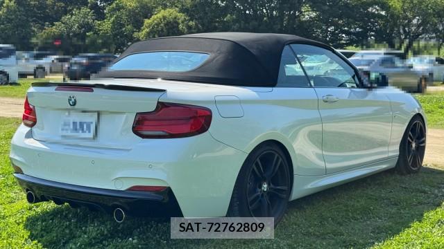 Bmw 2 SERIES 2015-04 8282040-12