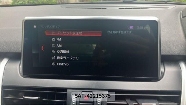 Bmw 2 SERIES 2020-12 8282366-4