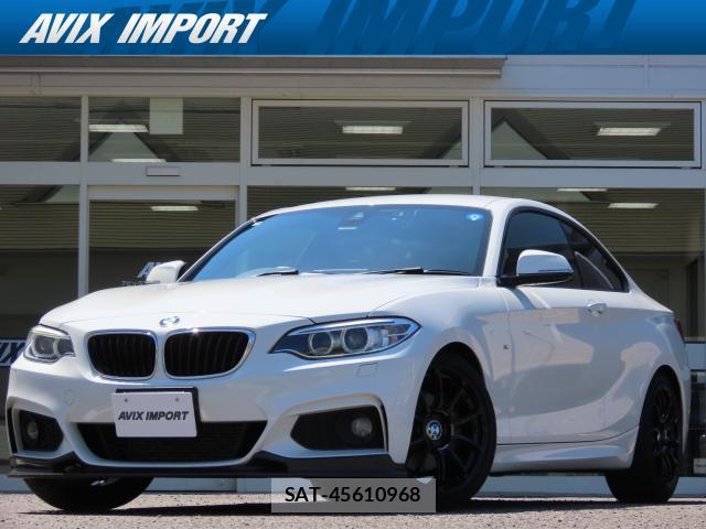 Bmw 2 SERIES 2015-11 8283132-0