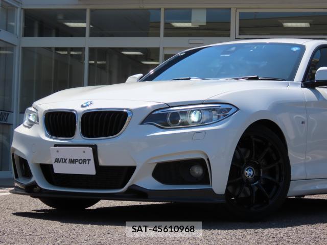 Bmw 2 SERIES 2015-11 8283132-18