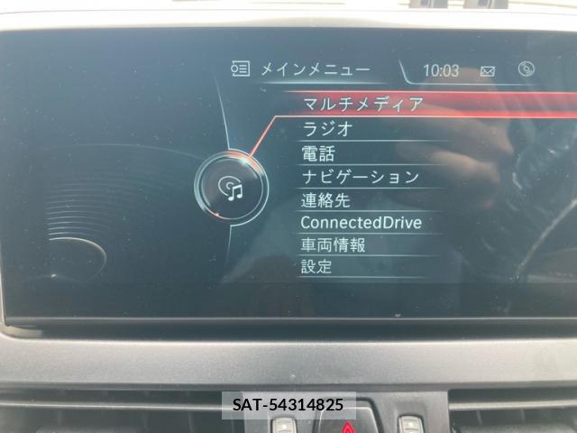 Bmw 2 SERIES 2017-03 8283292-2